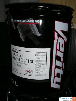 Verity GEAR OIL 80W-90 GL-6 LSD