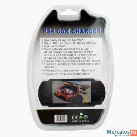 Автомобильный адаптер зарядное устройство для PSP 2