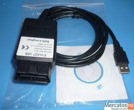 Адаптер ELM 327 V1.5 USB для диагностики OBD 2 2