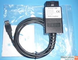 Адаптер ELM 327 V1.5 USB для диагностики OBD 2 3