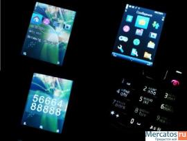 JC6700, 2 АКТ SIM, ЦВЕТН ТВ-ТЮНЕР, ОТЛ. РУС! НОВЫЙ! 4