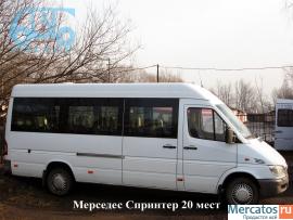 аренда минивена микроавтобуса в петербурге 4