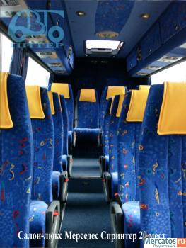 аренда минивена микроавтобуса в петербурге 7