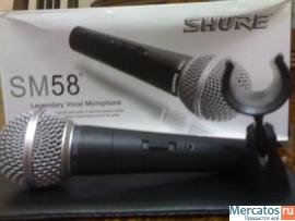 Продам микрофоны SHURE и радиосистемы SHURE 4