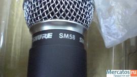 Продам микрофон SHURE SM58 -.радиосистема­ 2 микрофона(беспровод 2