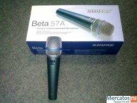 Микрофон SHURE BETA 57 A вокально-инструментальный 2