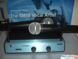 микрофон SHURE UT42/SM58 радиосистема.2 микрофона.магазин. 2