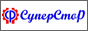 ООО Суперстор