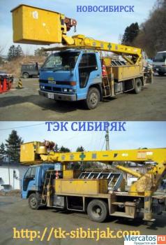 Заказ, аренда,услуги. Автовышка от 12 до 45 метров.Новосибирск