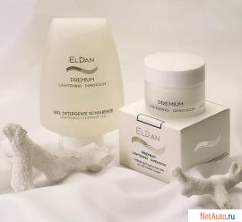 ELDAN для косметологов