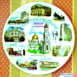 Изготовление сувенирных тарелок с Вашим логотипом от производите 4