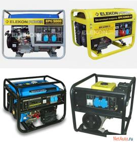 генераторы бензиновые и дизельные, бензогенераторы