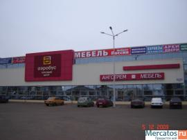 Торговый комплекс "Азробус" в Белгороде