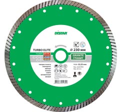 Алмазные отрезные круги 1A1R, TURBO 2