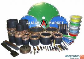 Алмазный инструмент в широком ассотрименте