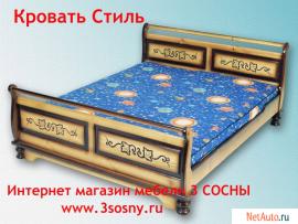 «3 СОСНЫ» Интернет магазин мебели из дерева предлагает кровать С
