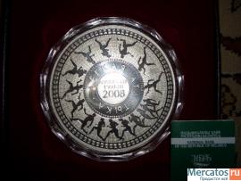Монета из СЕРЕБРА 1 кг, 999 пробы