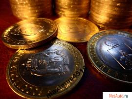 Продаю юбилейные 10- руб,( 7 000 шт) по 80 руб шт!!