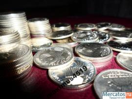 Продаю юбилейные 10- руб,( 7 000 шт) по 80 руб шт!! 9