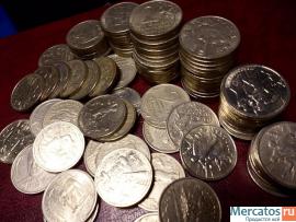 Продаю 2 рублёвые юбилейные монеты - 2000 шт! 2