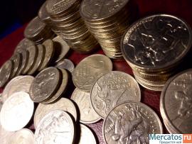 Продаю 2 рублёвые юбилейные монеты - 2000 шт! 3