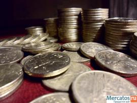 Продаю 2 рублёвые юбилейные монеты - 2000 шт! 4