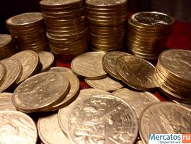 Продаю 2 рублёвые юбилейные монеты - 2000 шт! 6