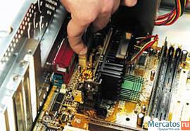 Частный Компьютерный Мастер.