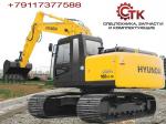 Запасные части экскаваторов Hyundai R180LC-7 и R180LC-9