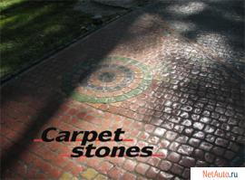 Брусчатка Каменный Ковер"Carpet Stones"- новое тротуарное покрыт
