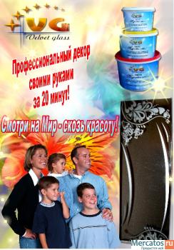Профессиональный декор своими руками