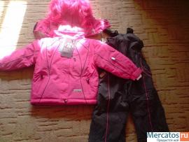 Теплые комбинезоны для детей до -35