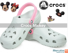 Детская обувь CROCS! Большой ассортимент! Низкие цены! 2