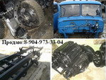 Продаю запчасти к авто Урал-4320; Урал-55571; Урал-375; У