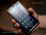 Sony Ericsson XPERIA x10 GPS - 5500 рублей.
