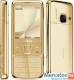 Nokia 6700 classic Gold Edition - Магазин с доставкой на дом.