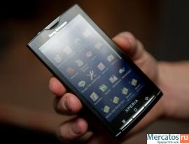 Sony Ericsson XPERIA x10 GPS 3