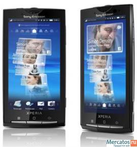 Sony Ericsson XPERIA x10 GPS