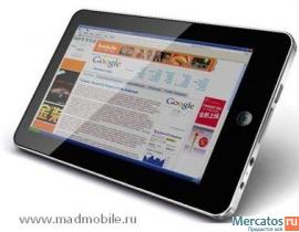 Ваш планшетный компютер здесь.