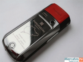 Vertu nurburgring (Duos) 2