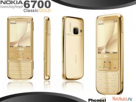 Nokia 6700 classic Gold Edition - Магазин с доставкой надом.