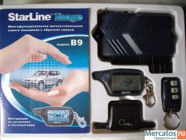 Продам автосигнализацию StarLine Twage B9