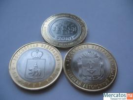 Все юбилейные 10 рублёвые монеты 96шт+10шт ГВС . UNC!!!!!!!!! 3