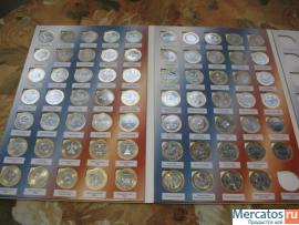 Вся коллекция юбилейных 10 руб монет с 2000-2012г все 75шт .UNC!