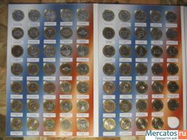 Вся коллекция юбилейных 10 руб монет с 2000-2012г все 75шт .UNC! 2