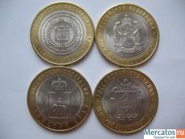 Вся коллекция юбилейных 10 руб монет с 2000-2012г все 75шт .UNC! 4