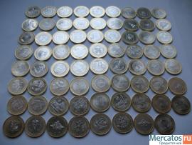 Вся коллекция юбилейных 10 руб монет с 2000-2012г все 75шт .UNC! 5