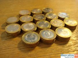 Все юбилейные 10 руб монеты 96шт+10штГВС +СОЧИ...UNC!!!!!!!!!!!! 3