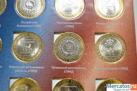 Супер коллекция 10руб юбилейных монет все 97шт+20шт ГВС+3шт Сочи 3