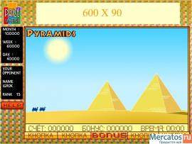 Создание мультфильмов и роликов под заказ, комиксов, шаржей... 3